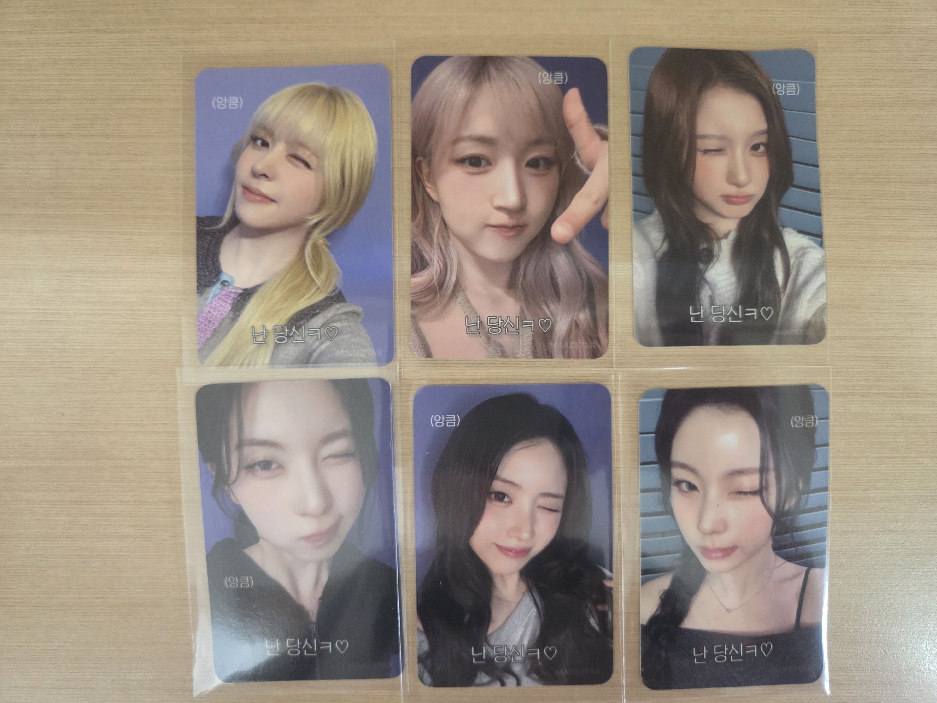 NMIXX 正規一 ms 28.0 喜歡的神+職場人一套