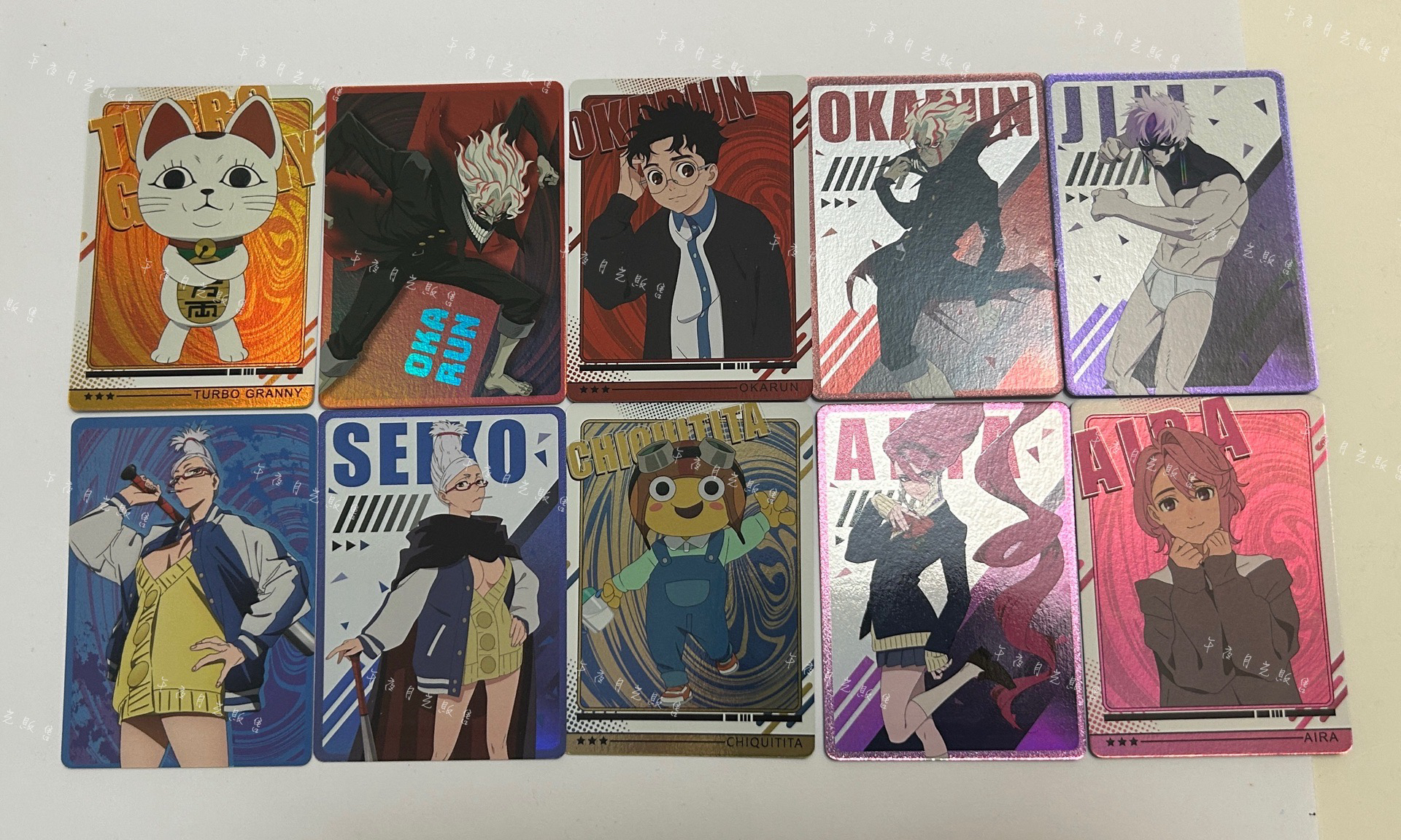 厄卡倫組《整圖不拆售》