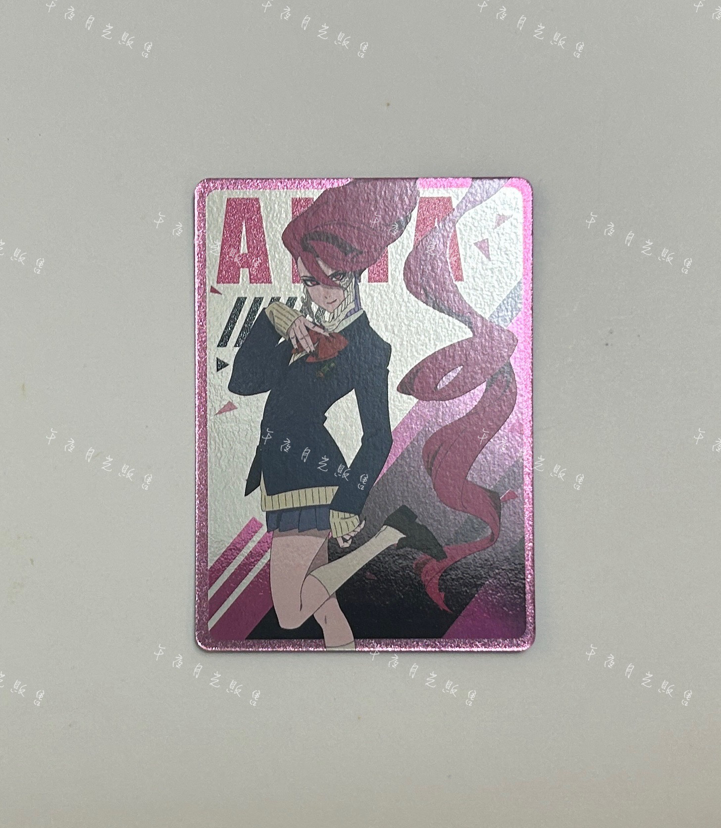 白鳥愛羅（變身）