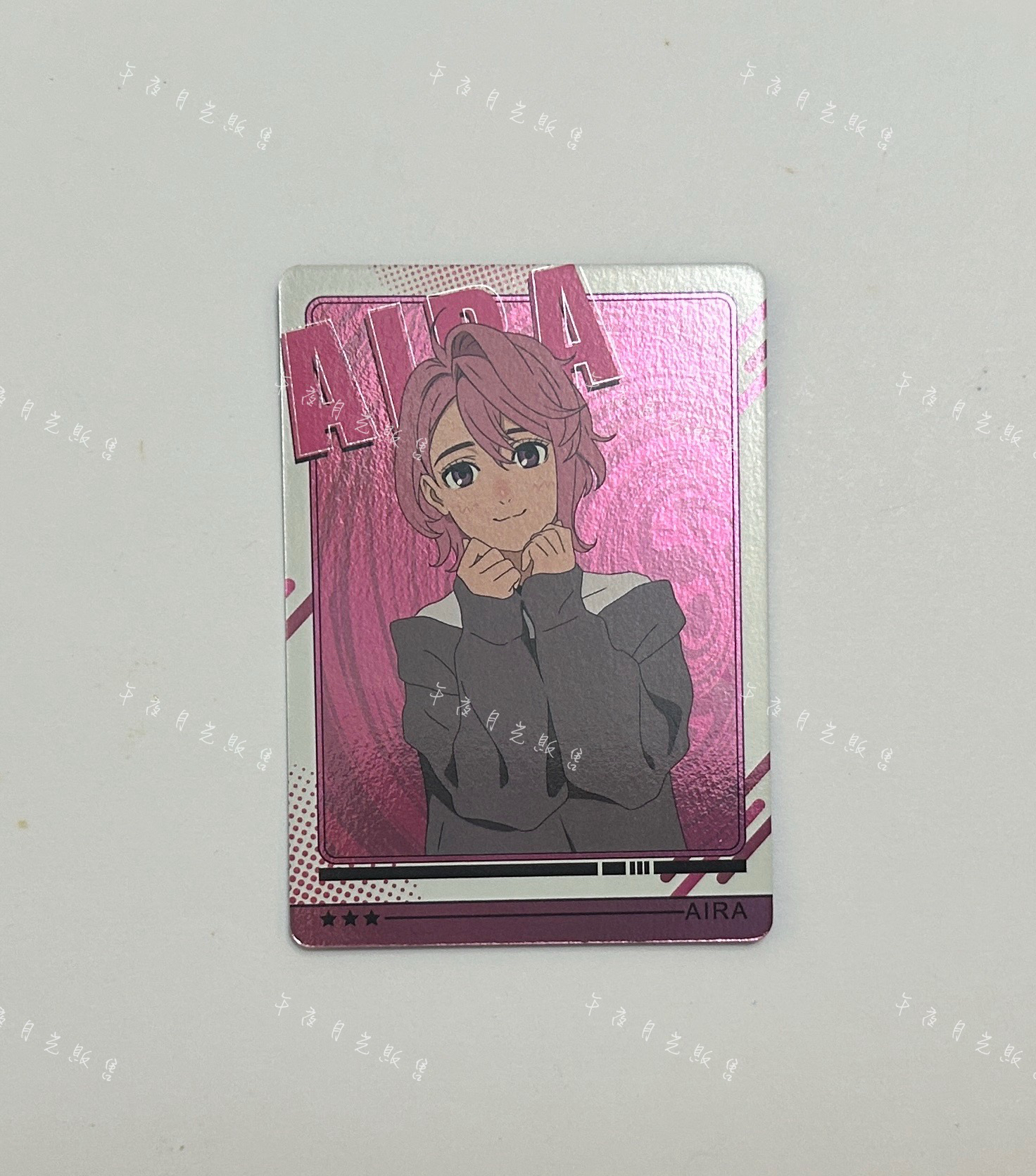 白鳥 愛羅（半身）