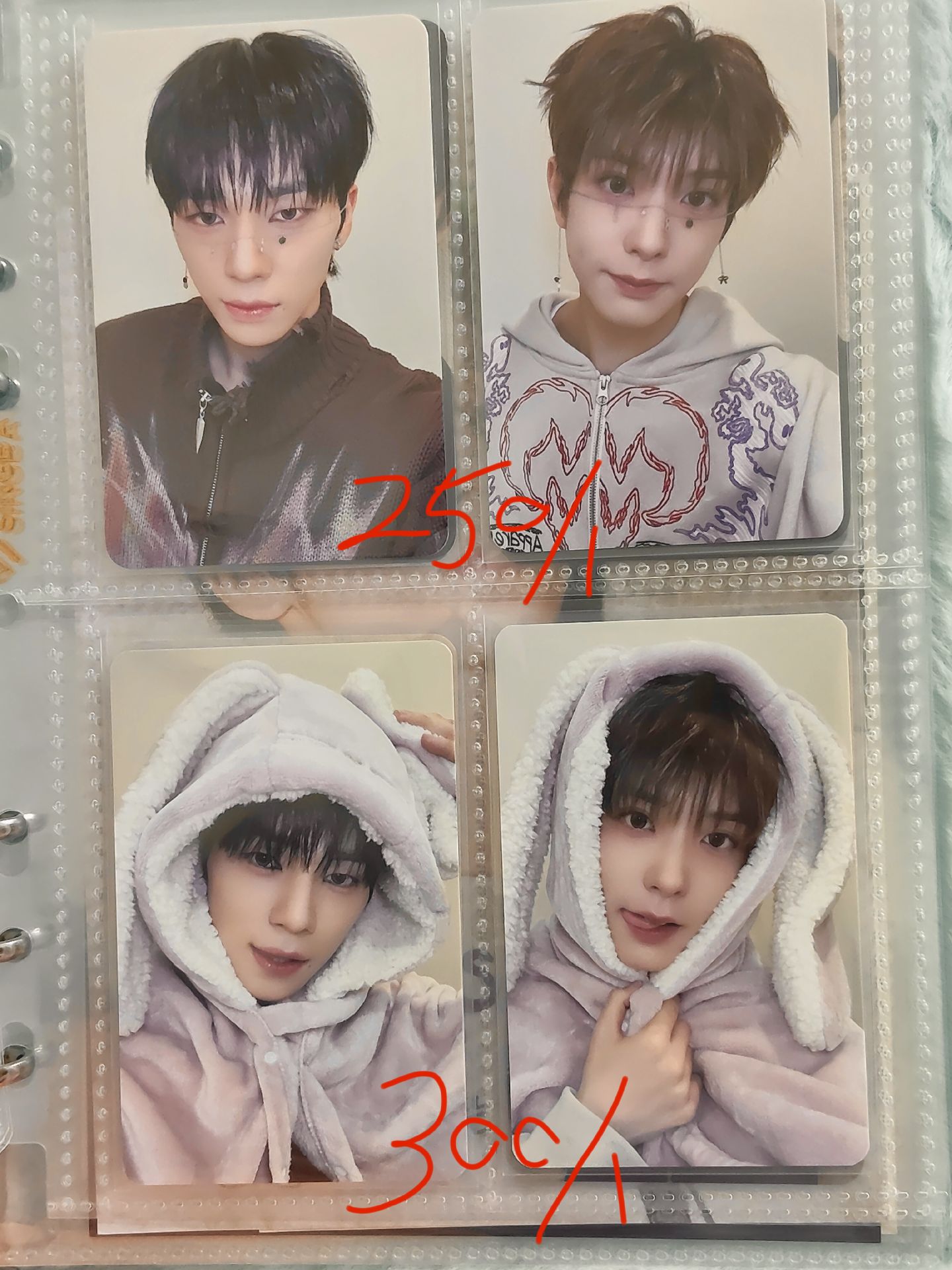 🐾🦦兔毯/臉鏈