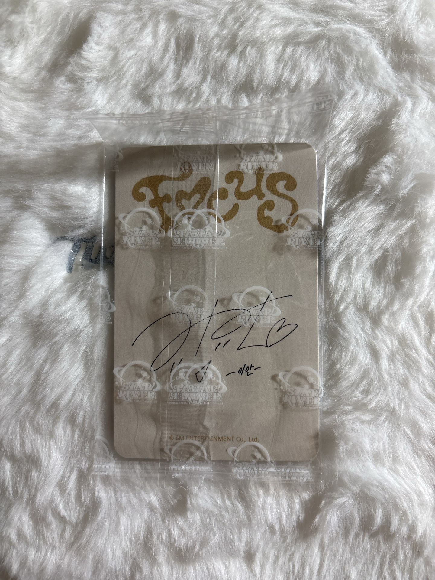 IAN Focus sr 線下2.0 簽售卡 廣州A版