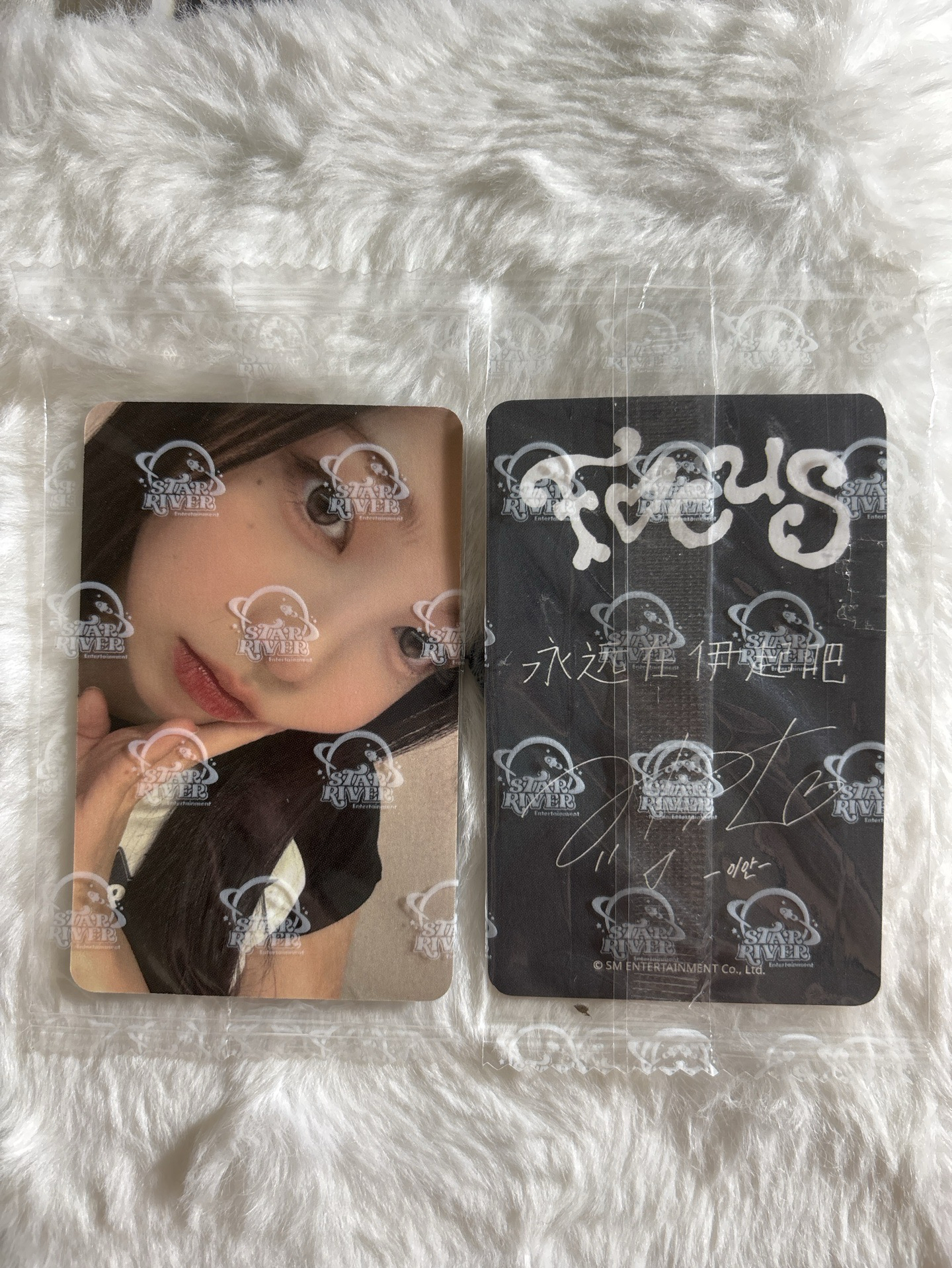 IAN 中文卡背 Focus sr 1.0 簽售卡 