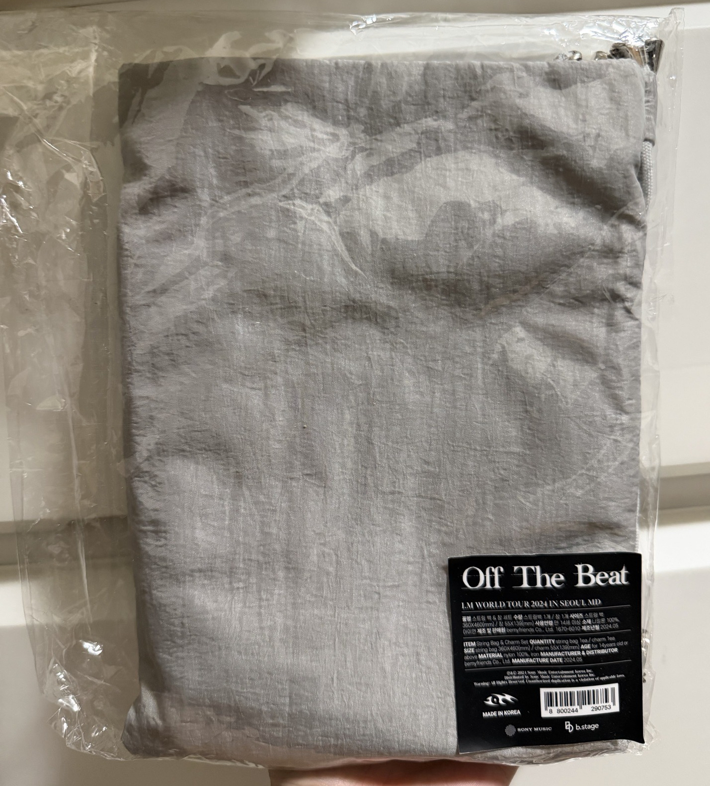 off the beat後背束口包