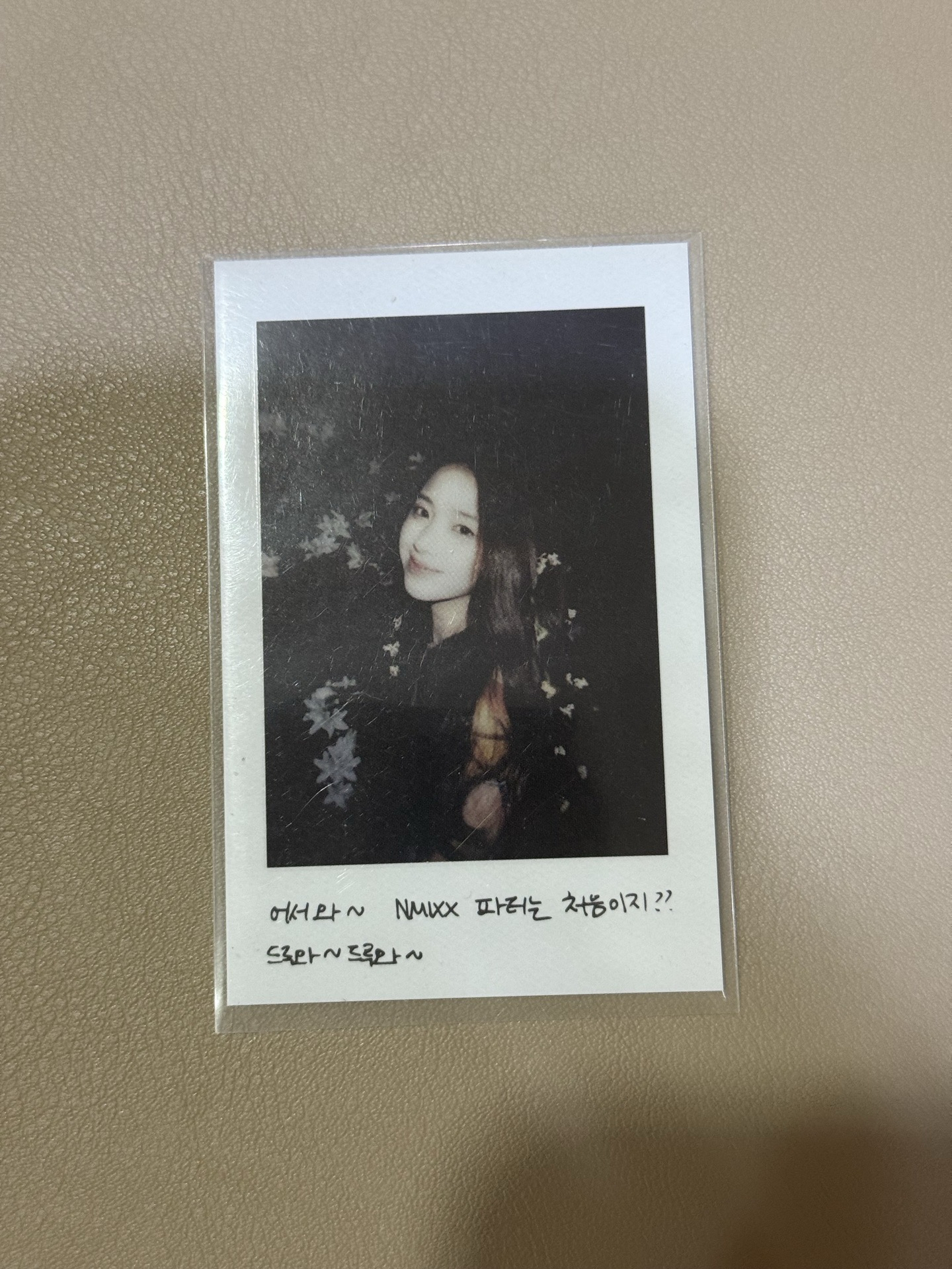 NMIXX專卡