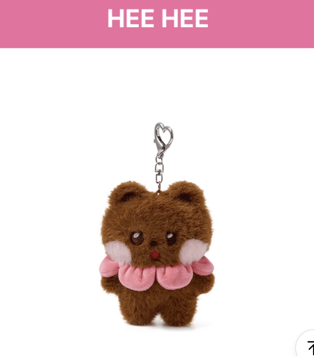 HEE HEE吊娃