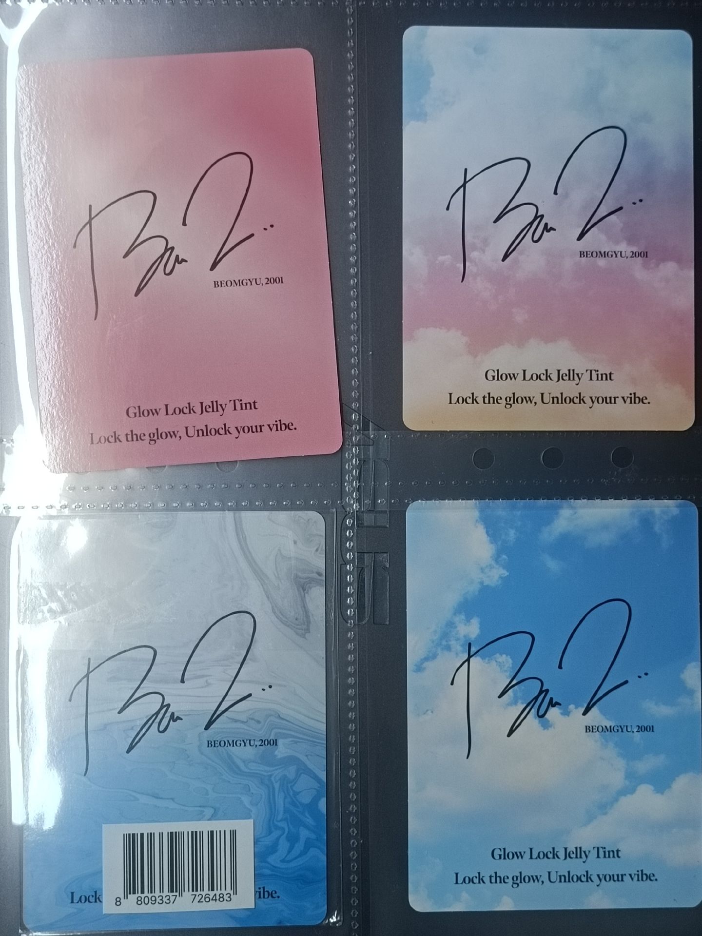 杋圭代言coralhaze 滿額卡各一套