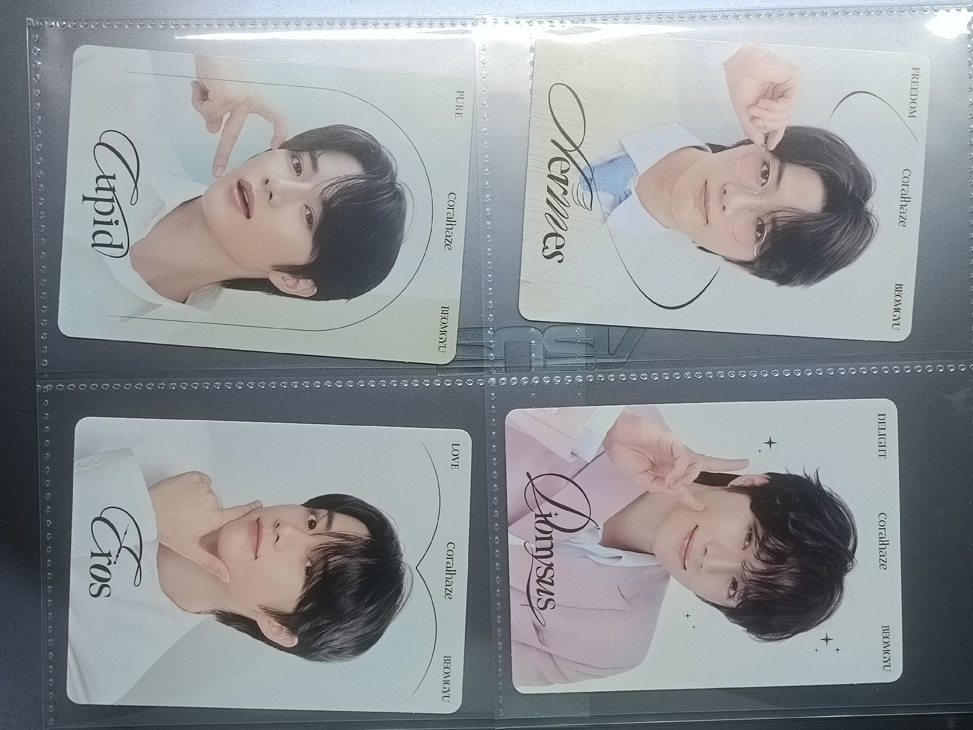 杋圭代言coralhaze 滿額卡各一套