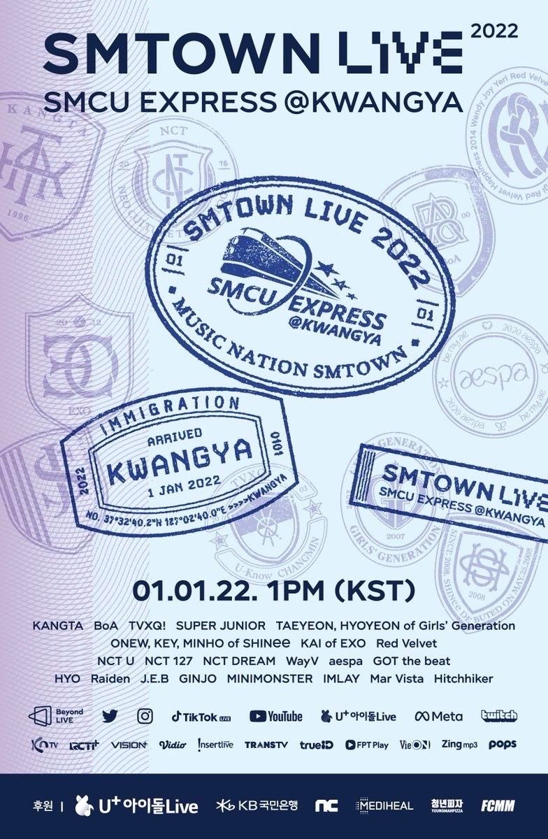 SMTOWN LIVE 2022：SMCU EXPRESS