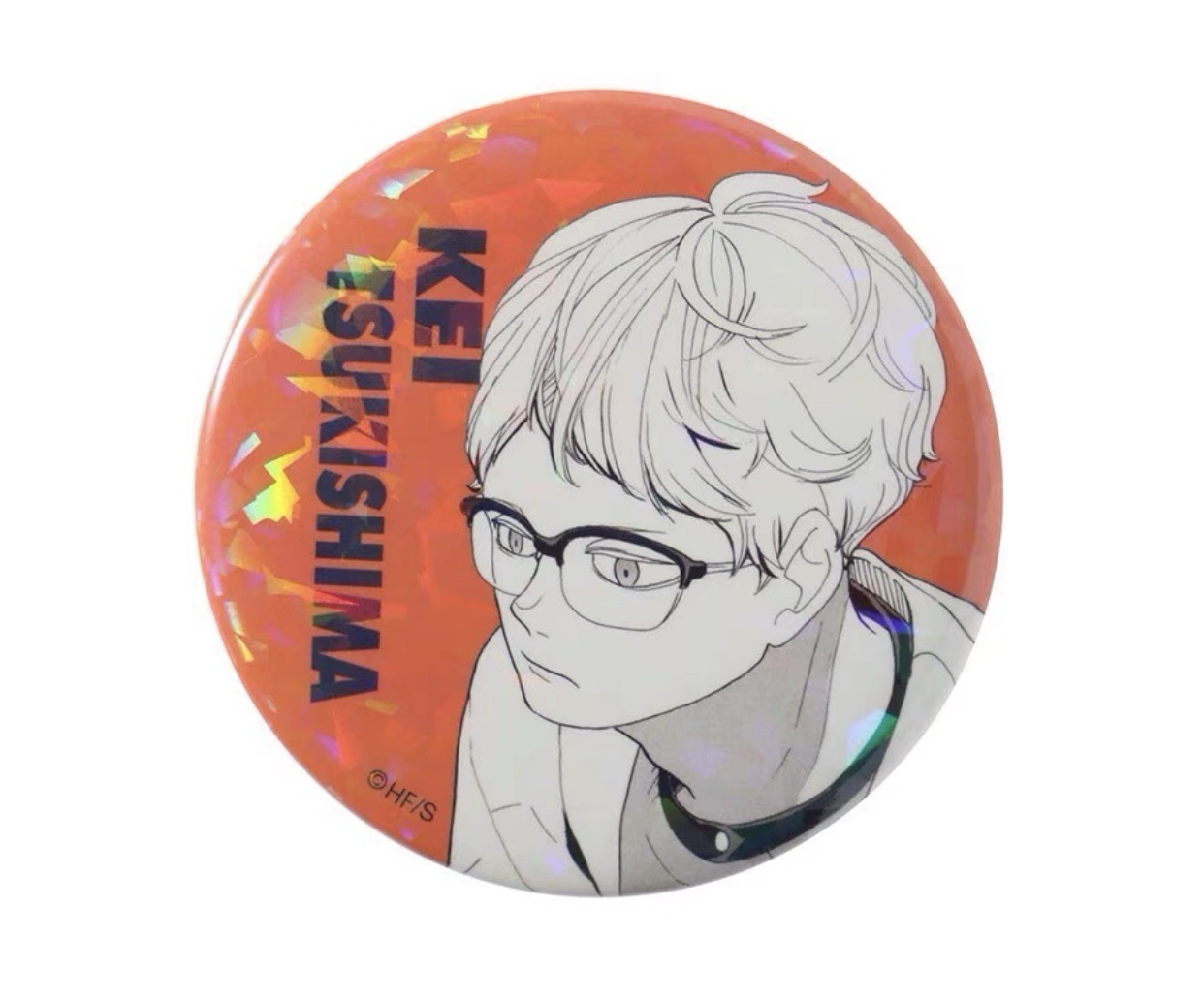 月島螢 受注閃｜東急