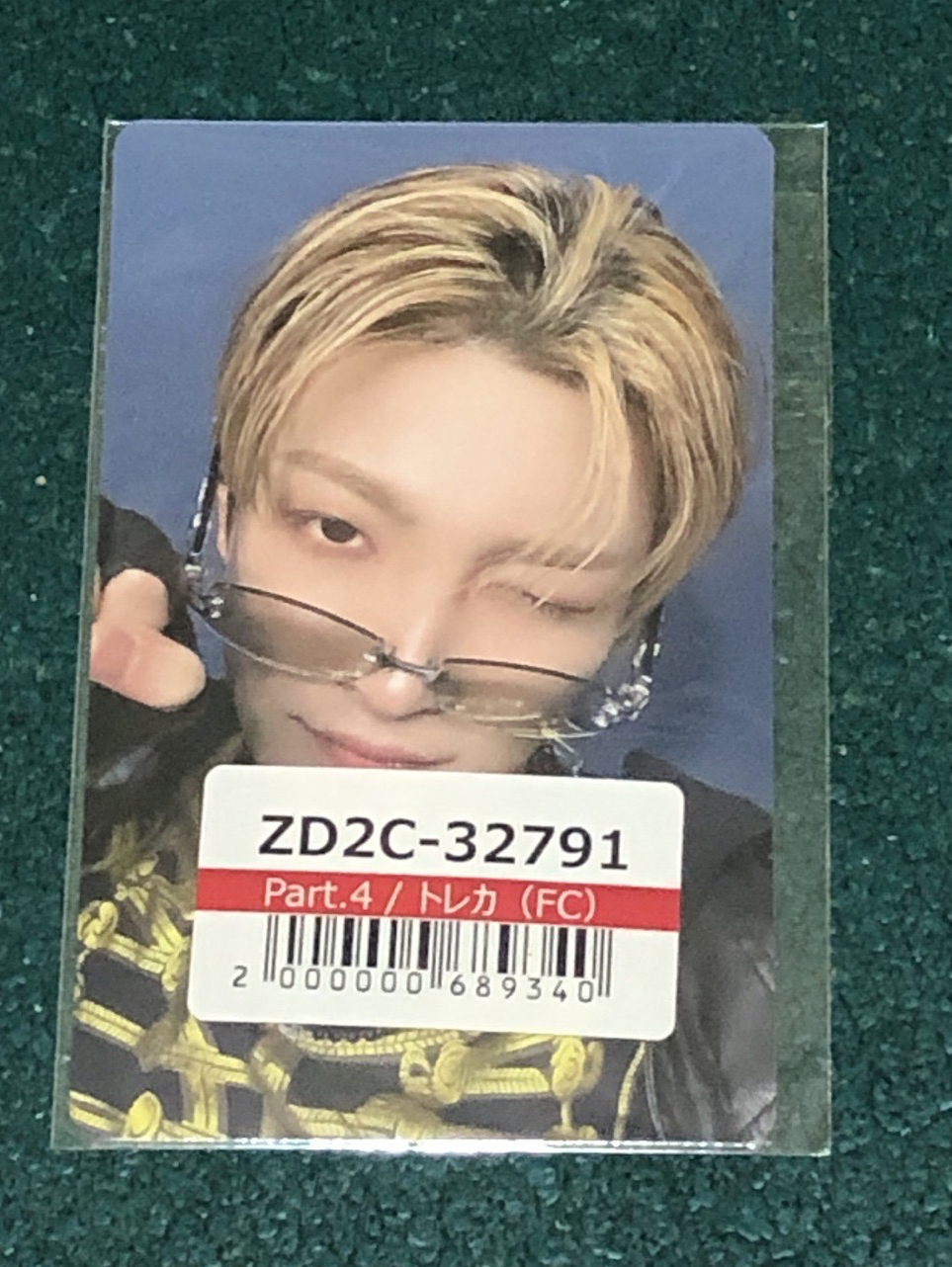 中中的漂亮紙片