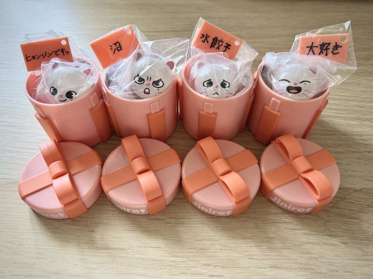 辰生日扭蛋戒指一套