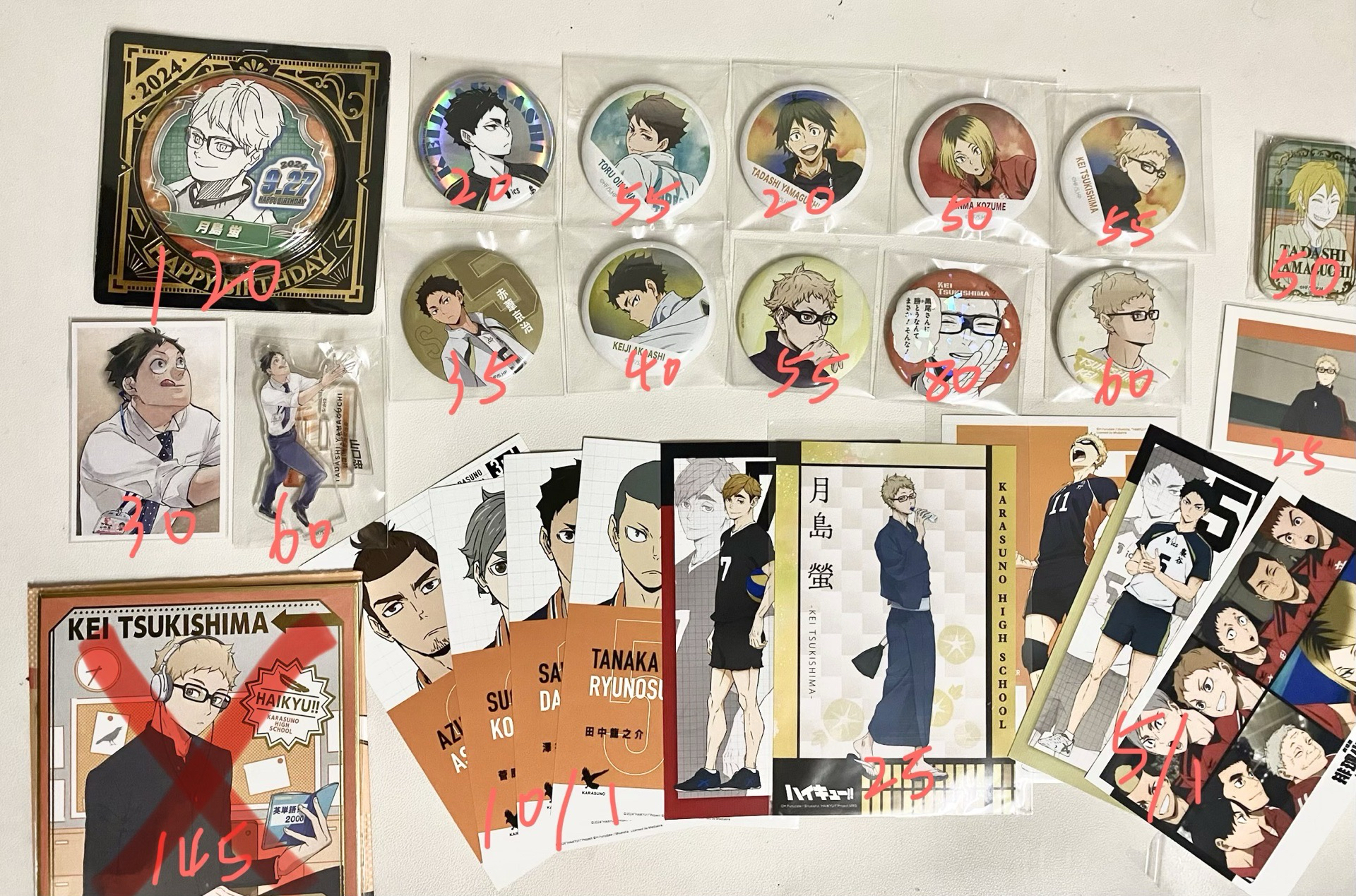 大雜燴 有需要我設專拍！！