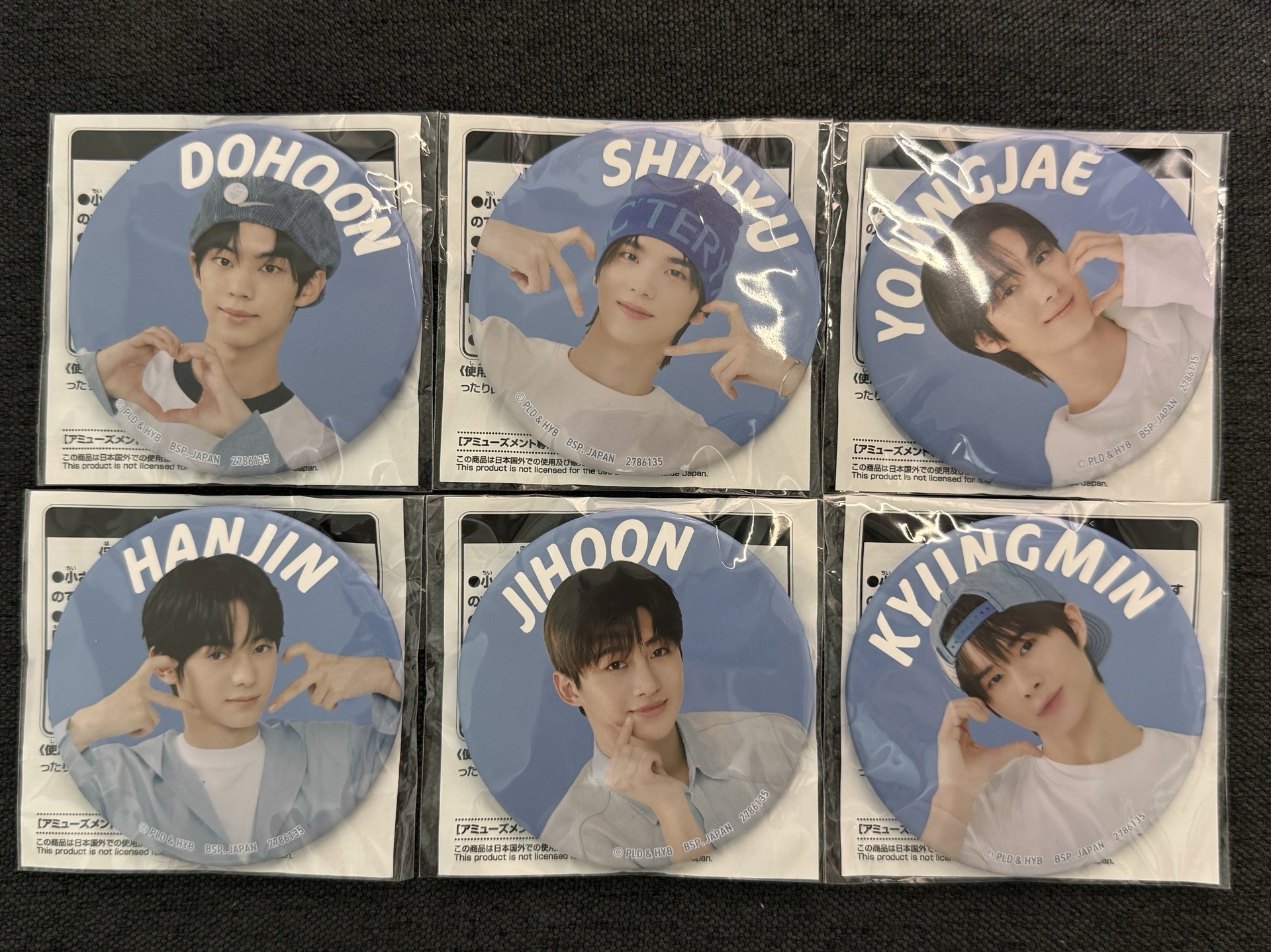 Tws萬代徽章 圓形