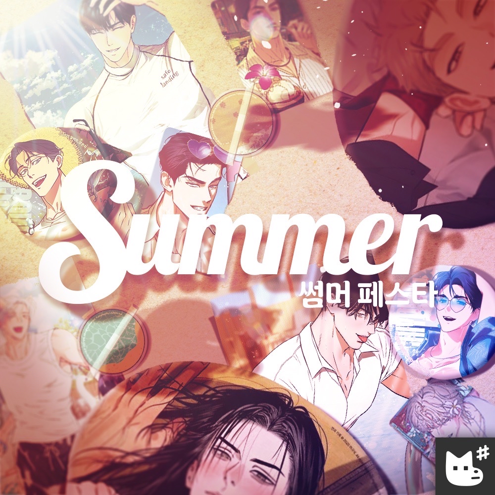 2025 JMEESHOP 夏日系列