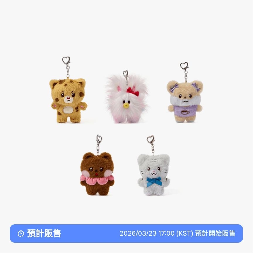 3/28結單【預購/免二補】二週年吊娃