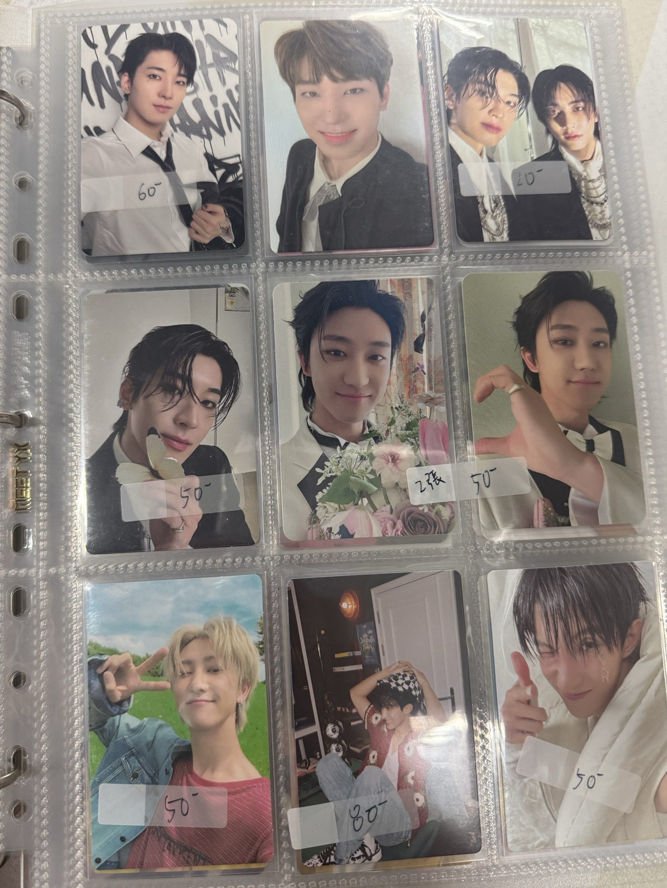 圓佑 The8 DK小卡