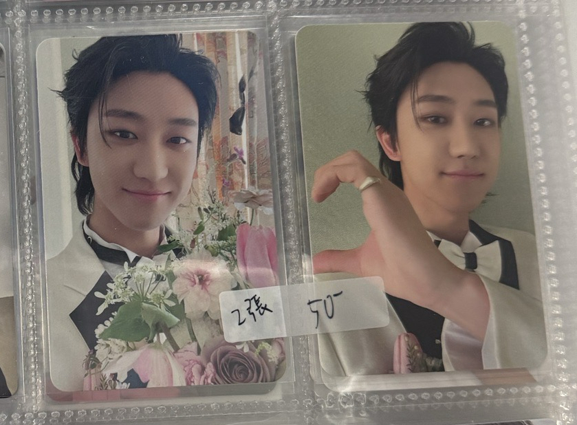 新郎盤-The 8（兩張）