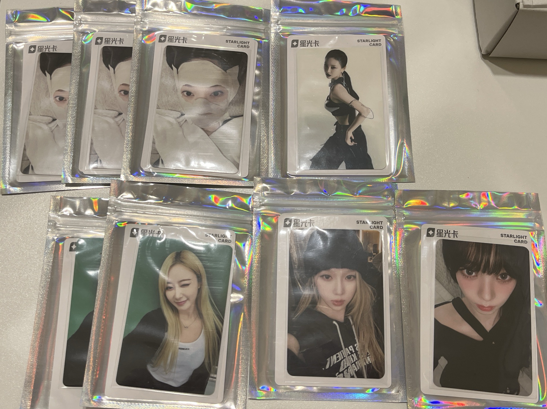 aespa 星光卡