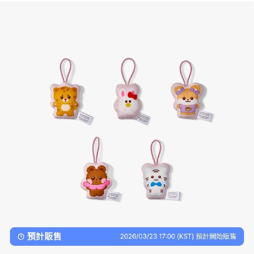 【預購/免二補】LD 吊飾娃（隨機）