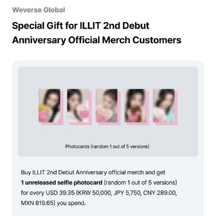 【預購/免二補】蛋糕造型娃衣