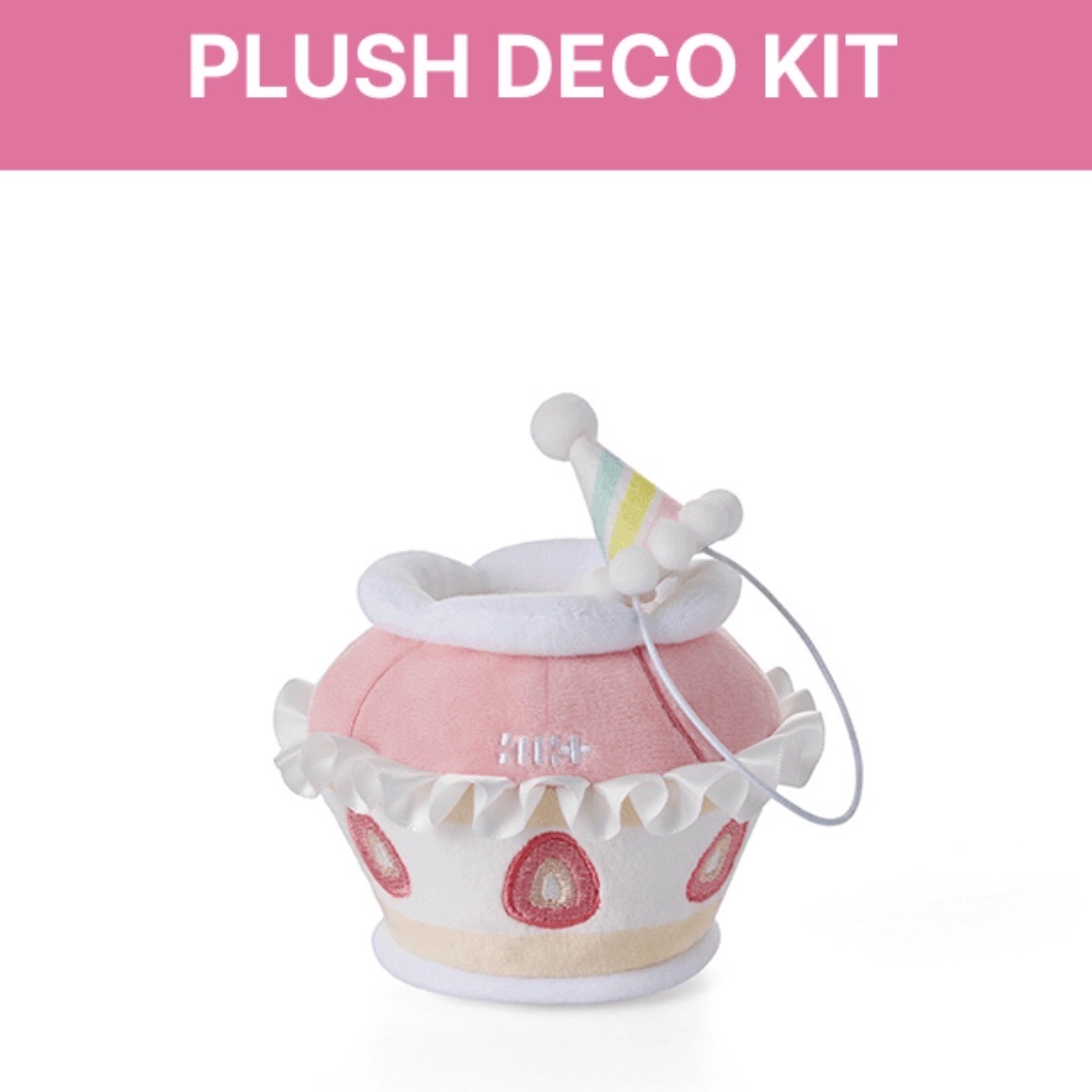 兩週年蛋糕娃衣