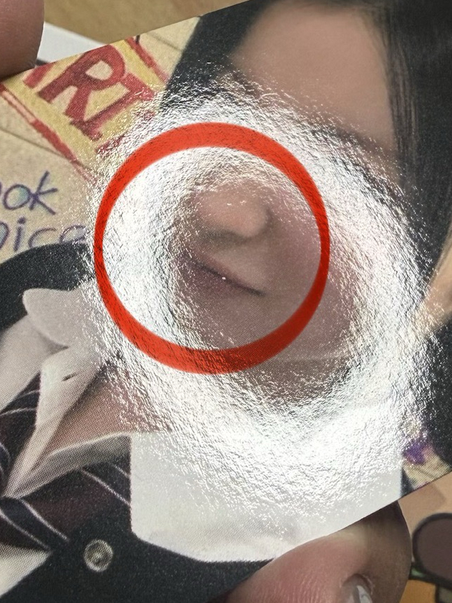 壓克力🐰（有損）