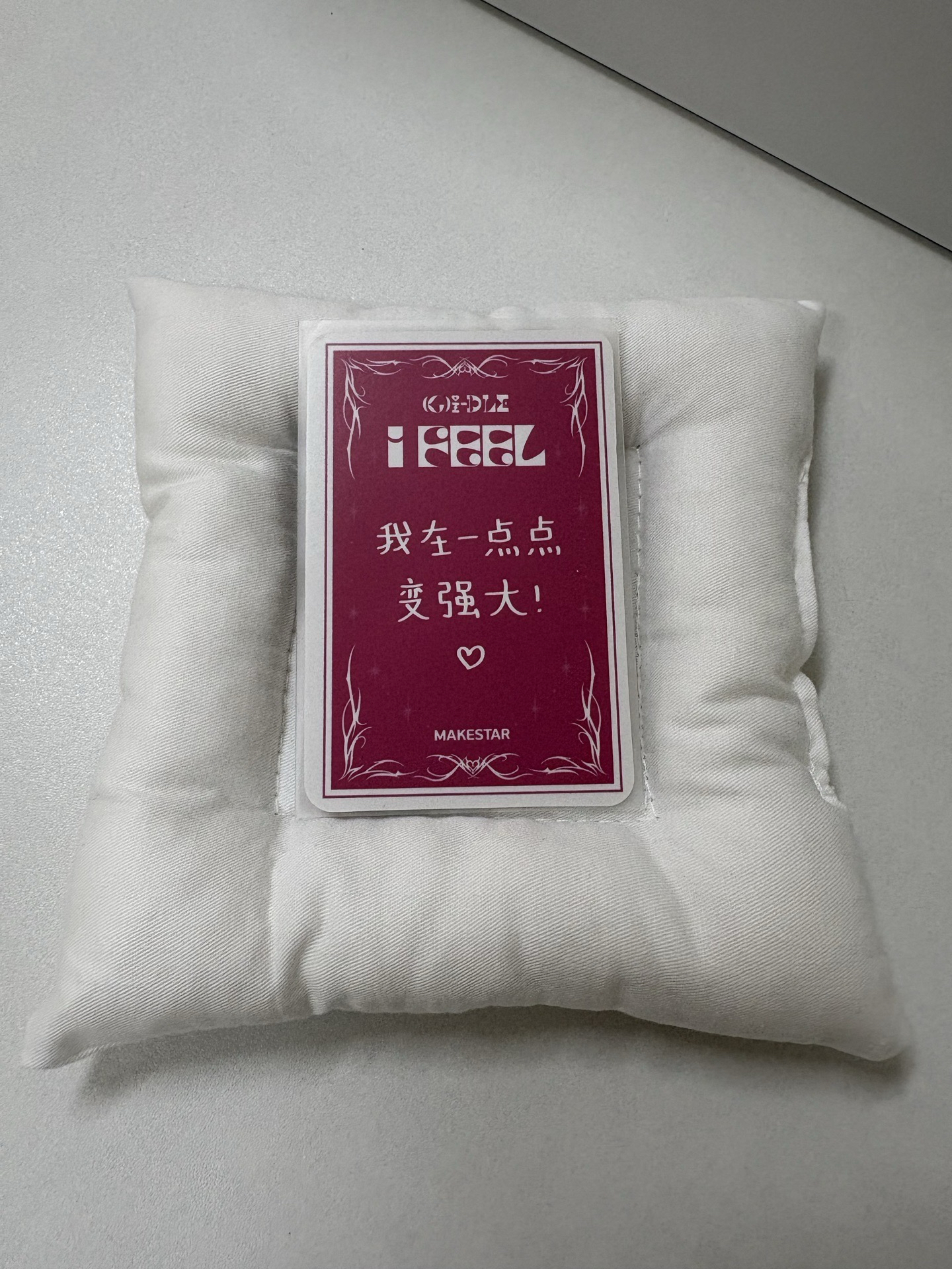 曺薇娟咬卡幸運小卡