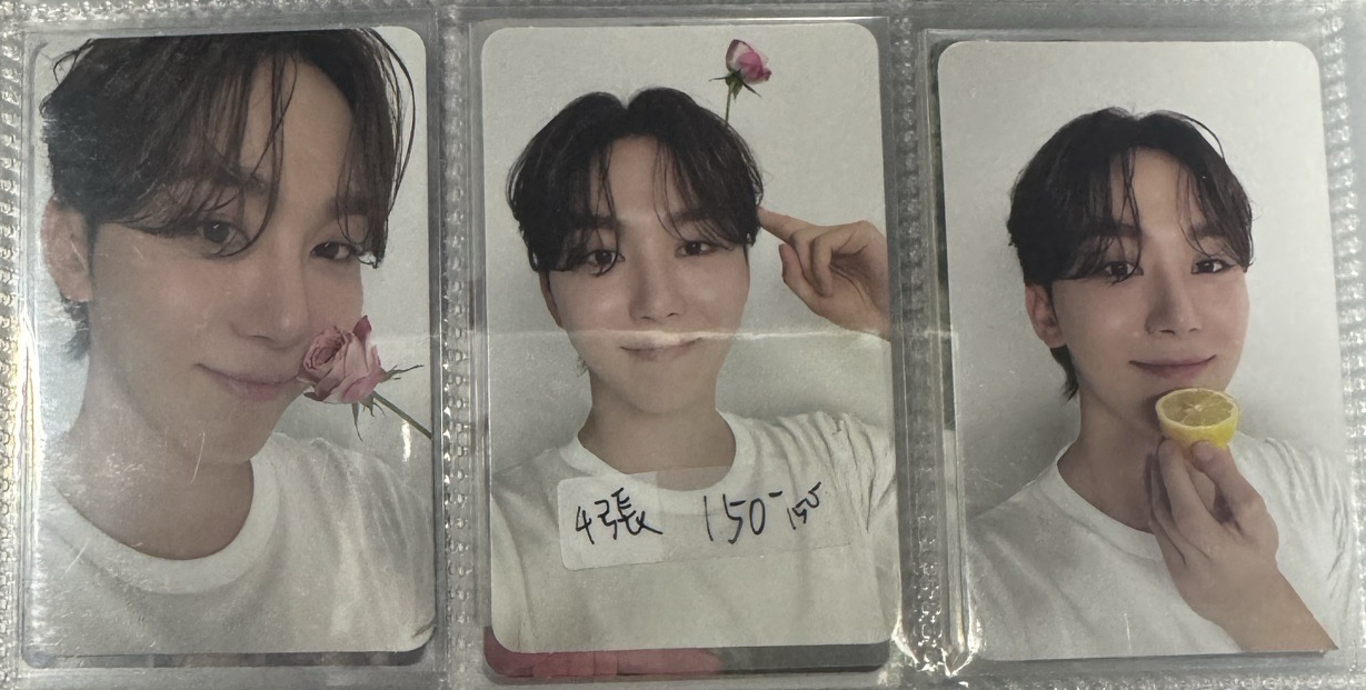 親愛盤 全套4張-勝寛