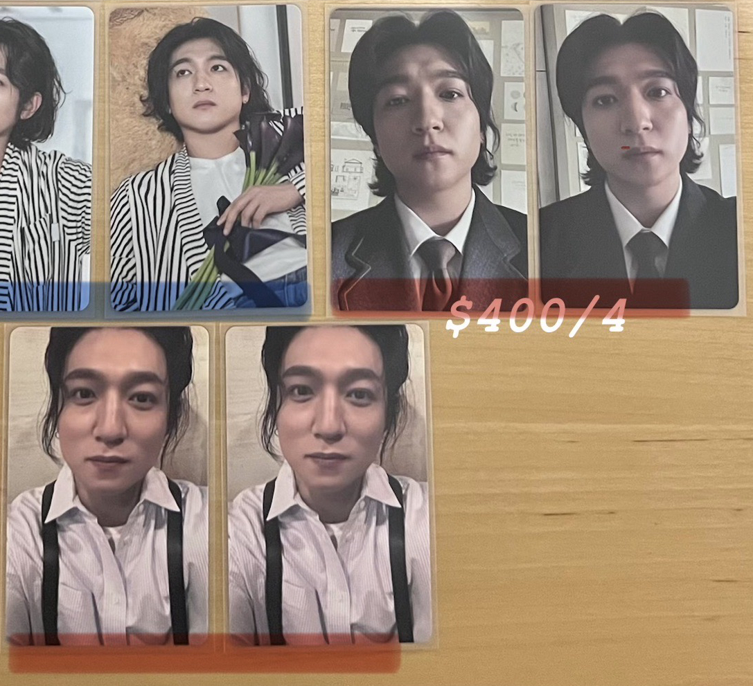 （紅線）電子專隨機卡四張一組