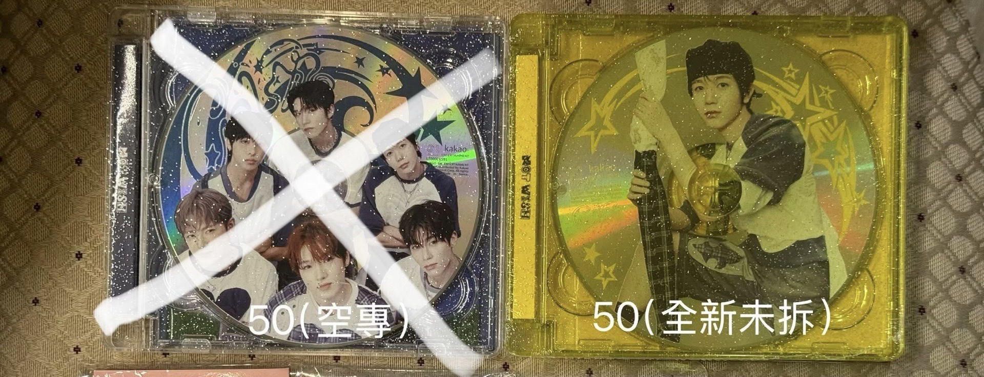 白字區（現貨）