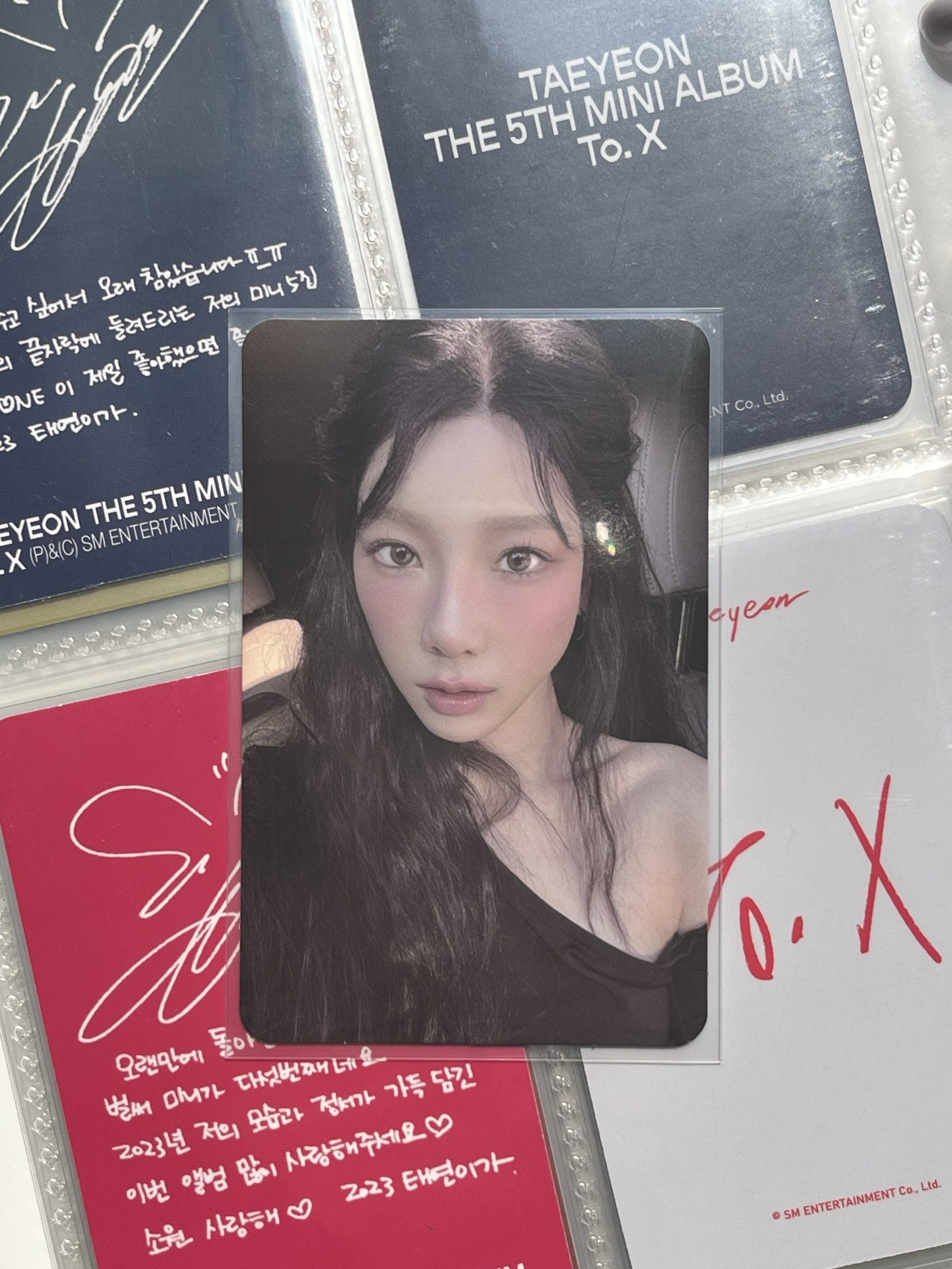 太妍 To.X特典卡