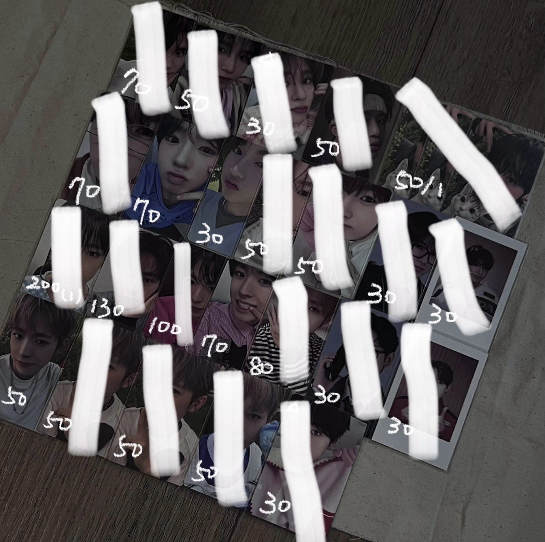 白字區（非現）