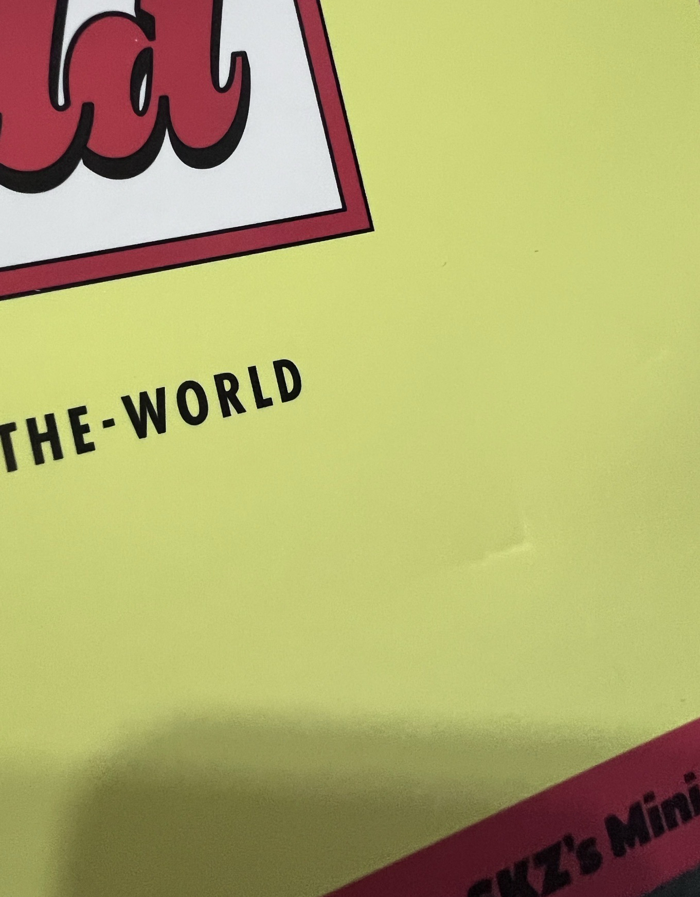 SKZ 23年年曆 菲彬組