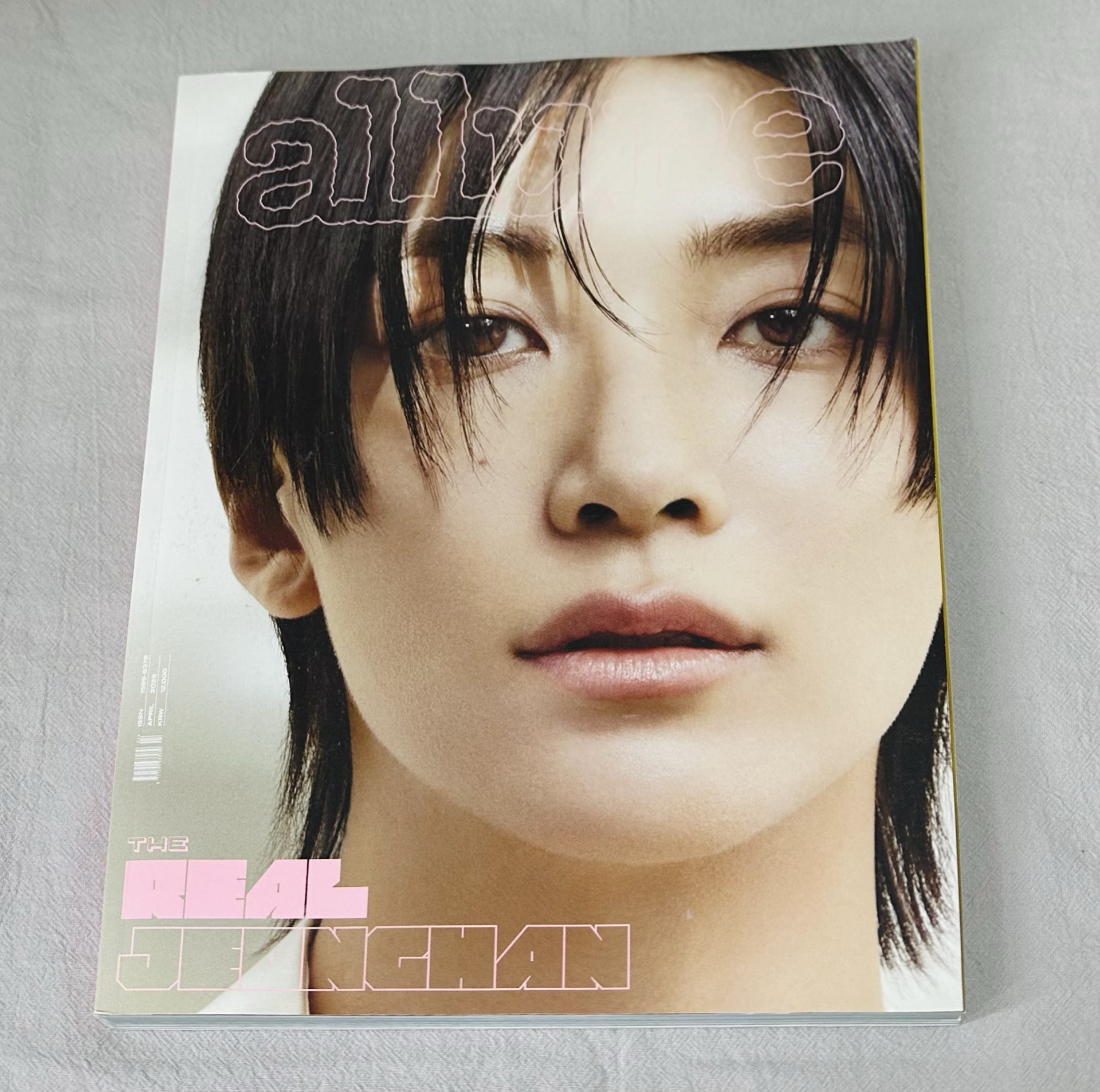 Allure 2025 淨漢封面雜誌