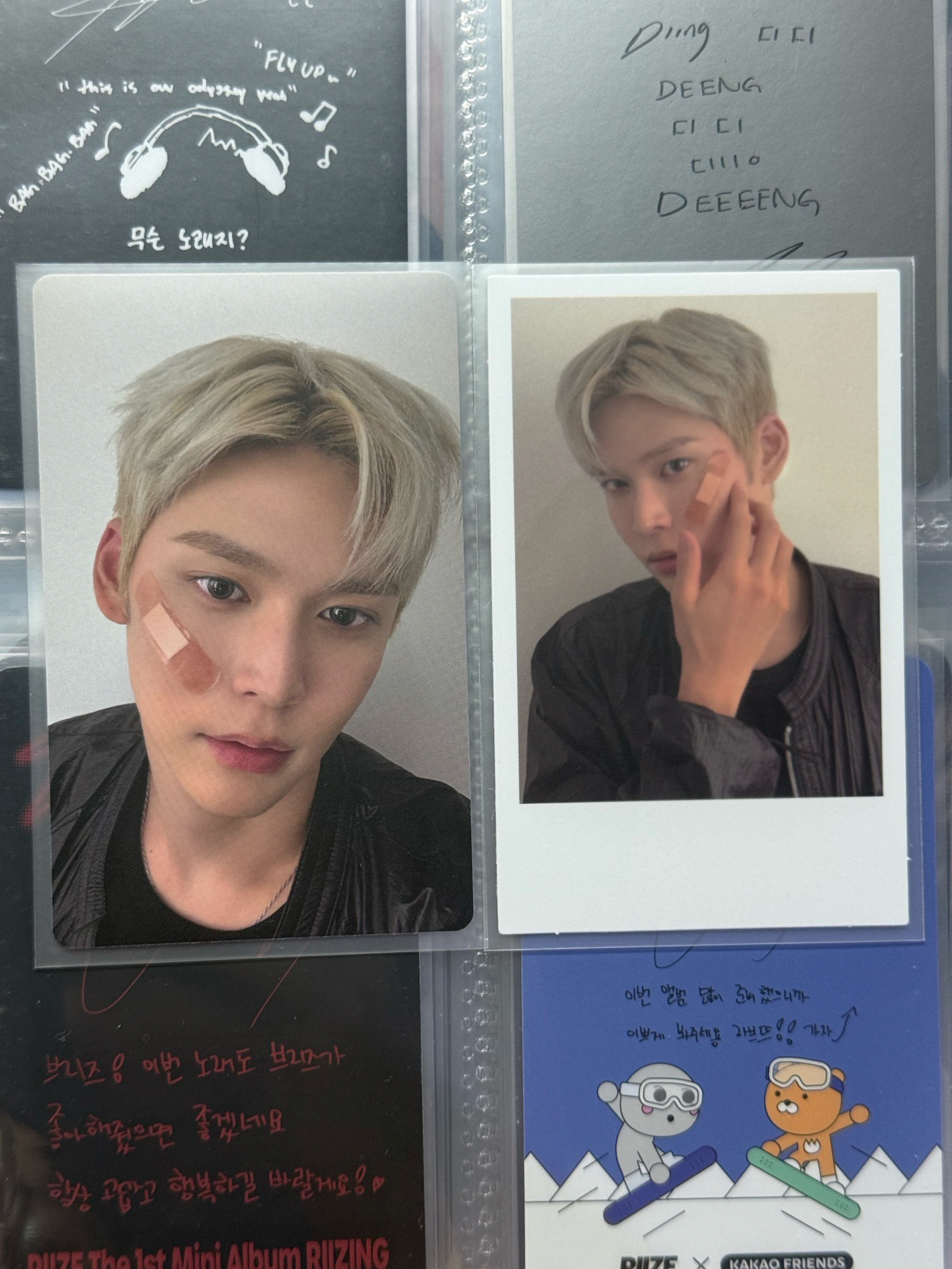 好無聊ㄛ來競標OK繃🪨🩹