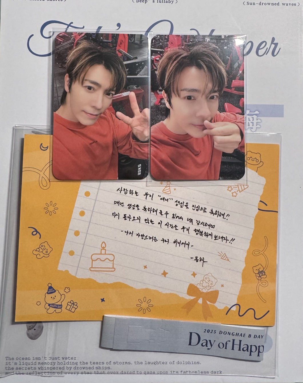 東海午.晚生日卡+午場明信片