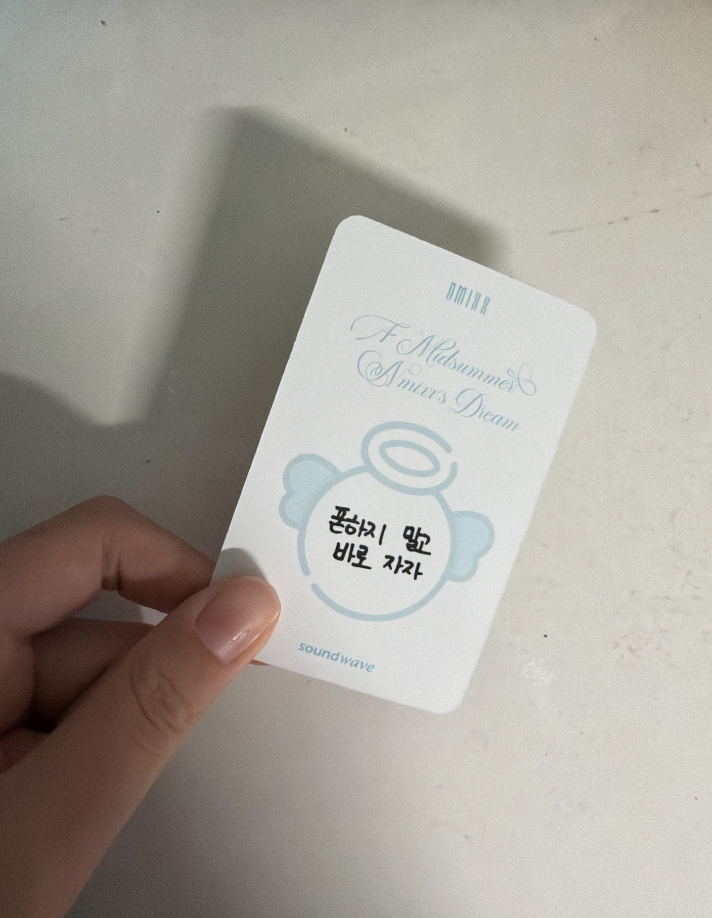 NMIXX Jiwoo金智友天使