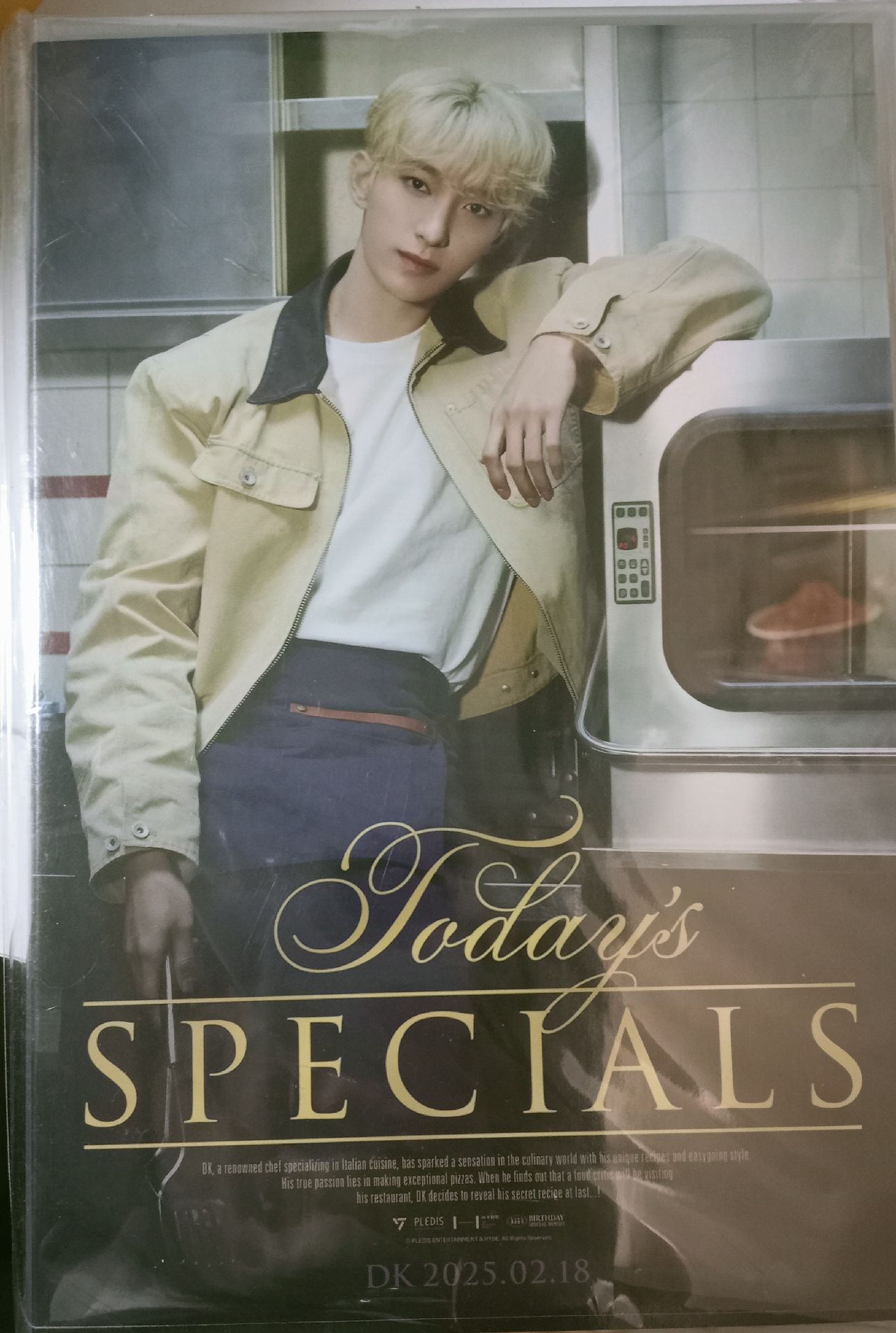 seventeen 生日禮盒ver.4