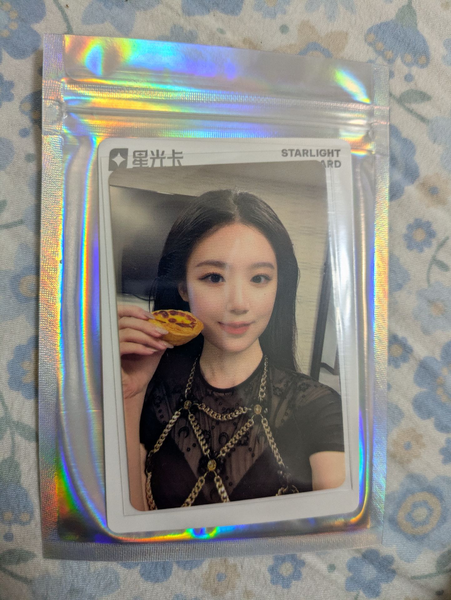 蛋塔刷