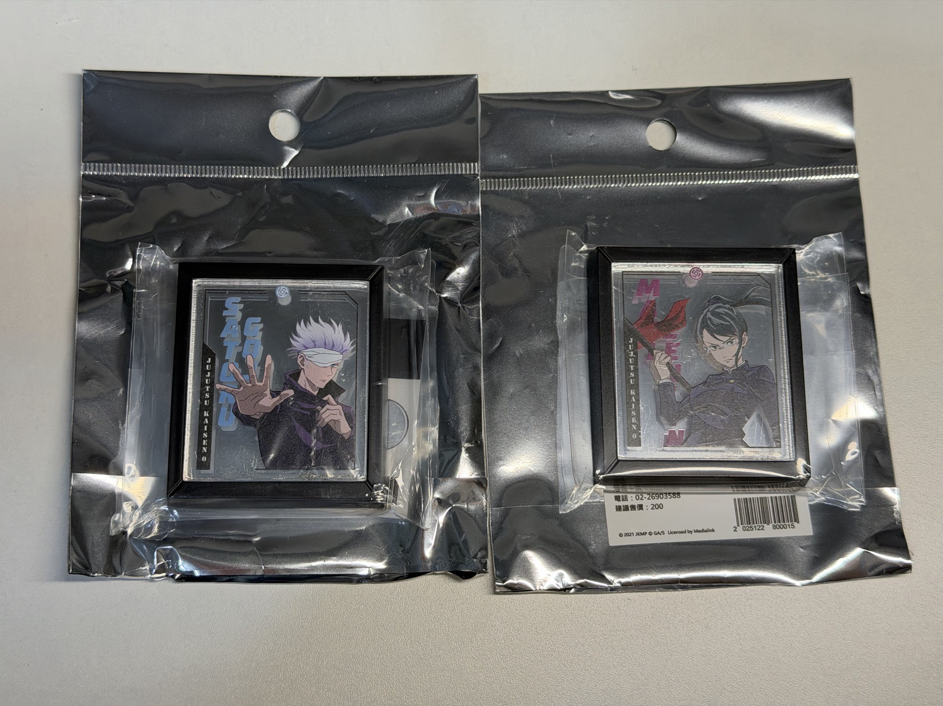 咒術迴戰0展覽限定 五條悟、真希