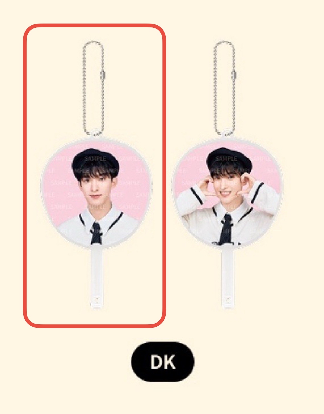 25‘fm holiday 碩珉小扇（無動作）