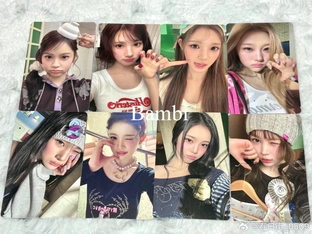 sm幸運卡ian 直出 Hearts2hearts 