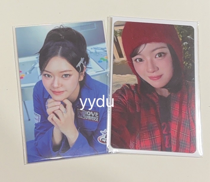 Twice 冬日快閃 定延滿額卡 