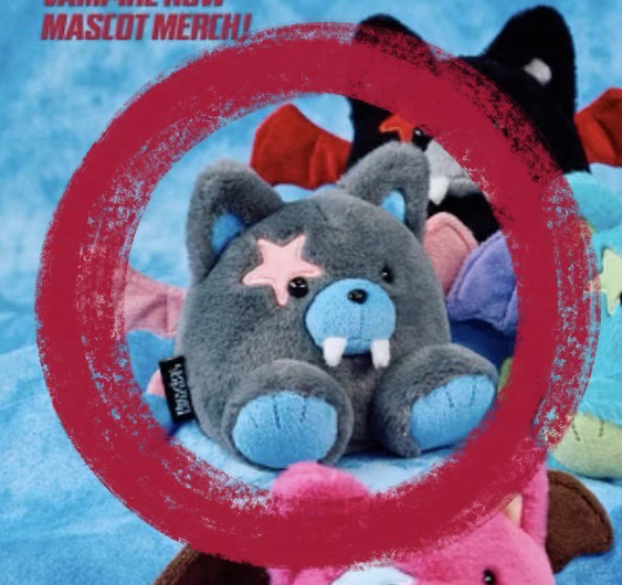 金善禹娃專全專