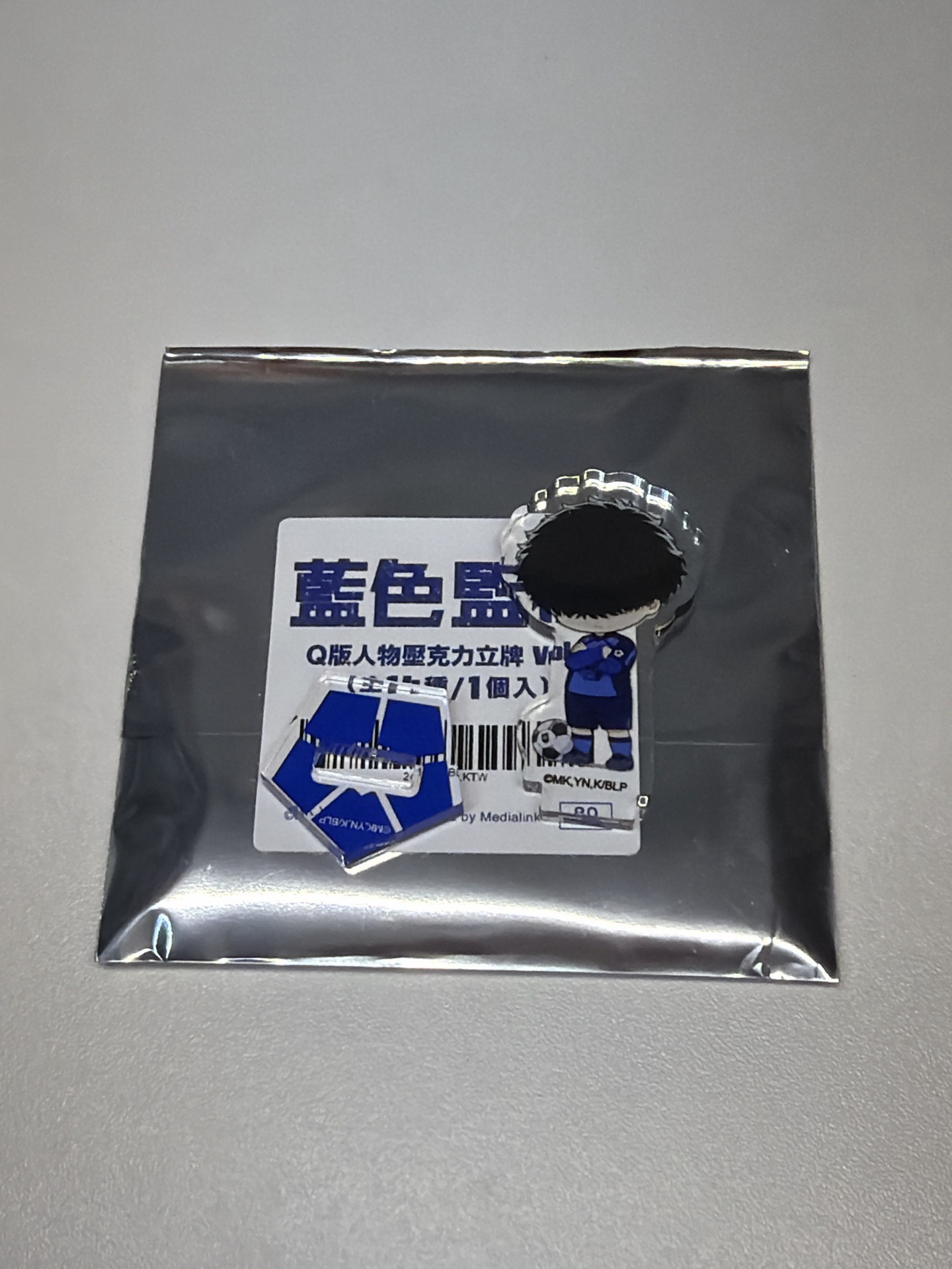 藍色監獄 Q版壓克力立牌 二子