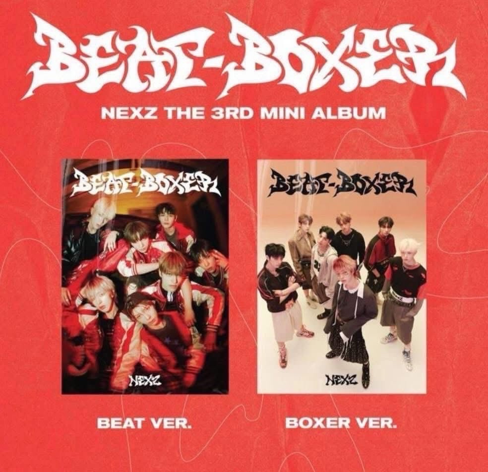 拳擊手打爆你未拆專