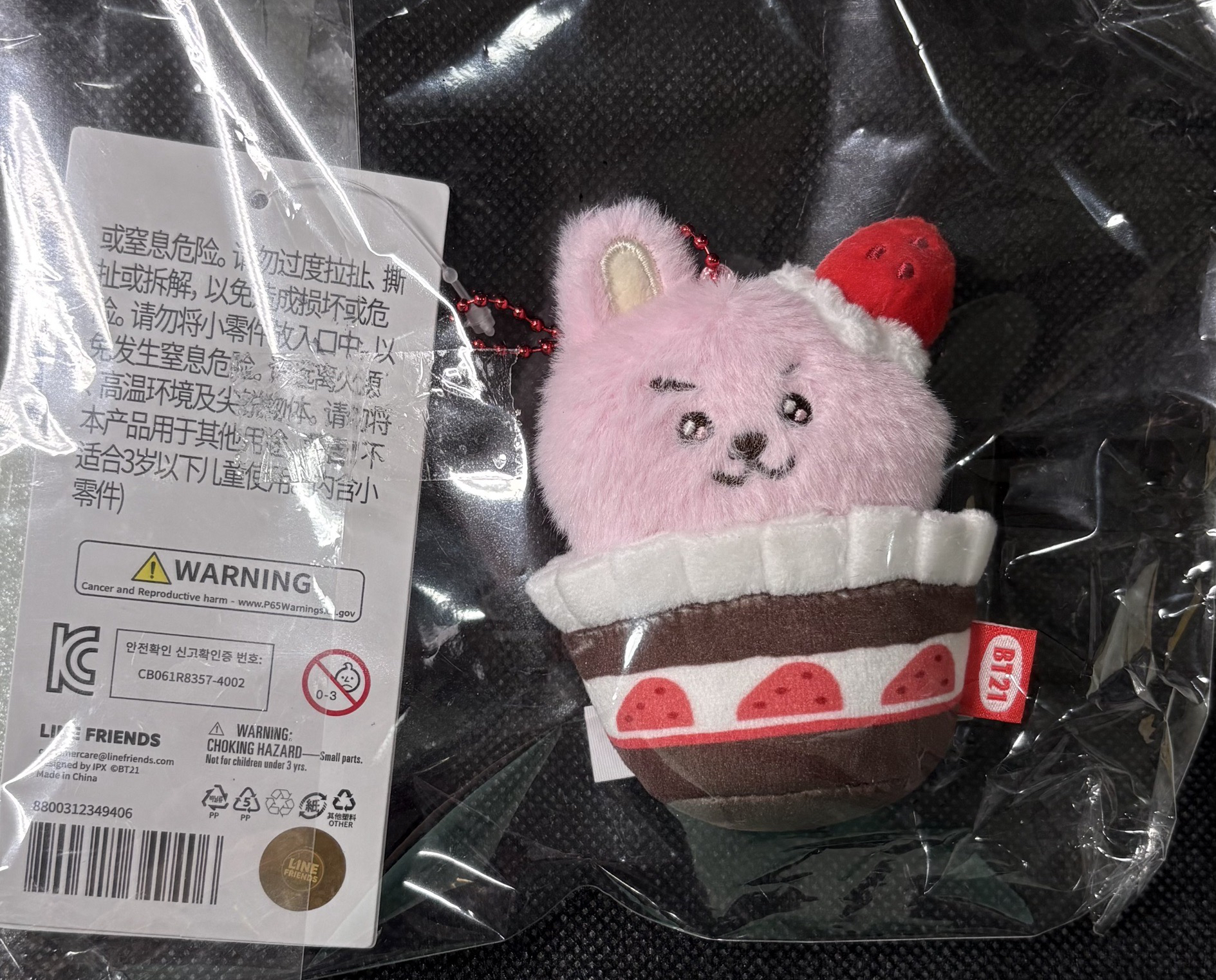 降價慶回歸 現貨～BT21草莓系列蛋糕 Cooky