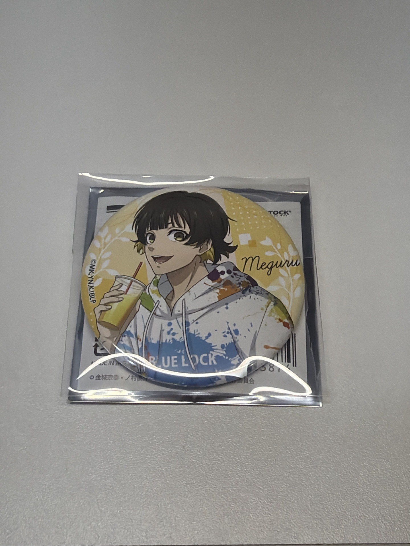 藍色監獄 峰樂迴