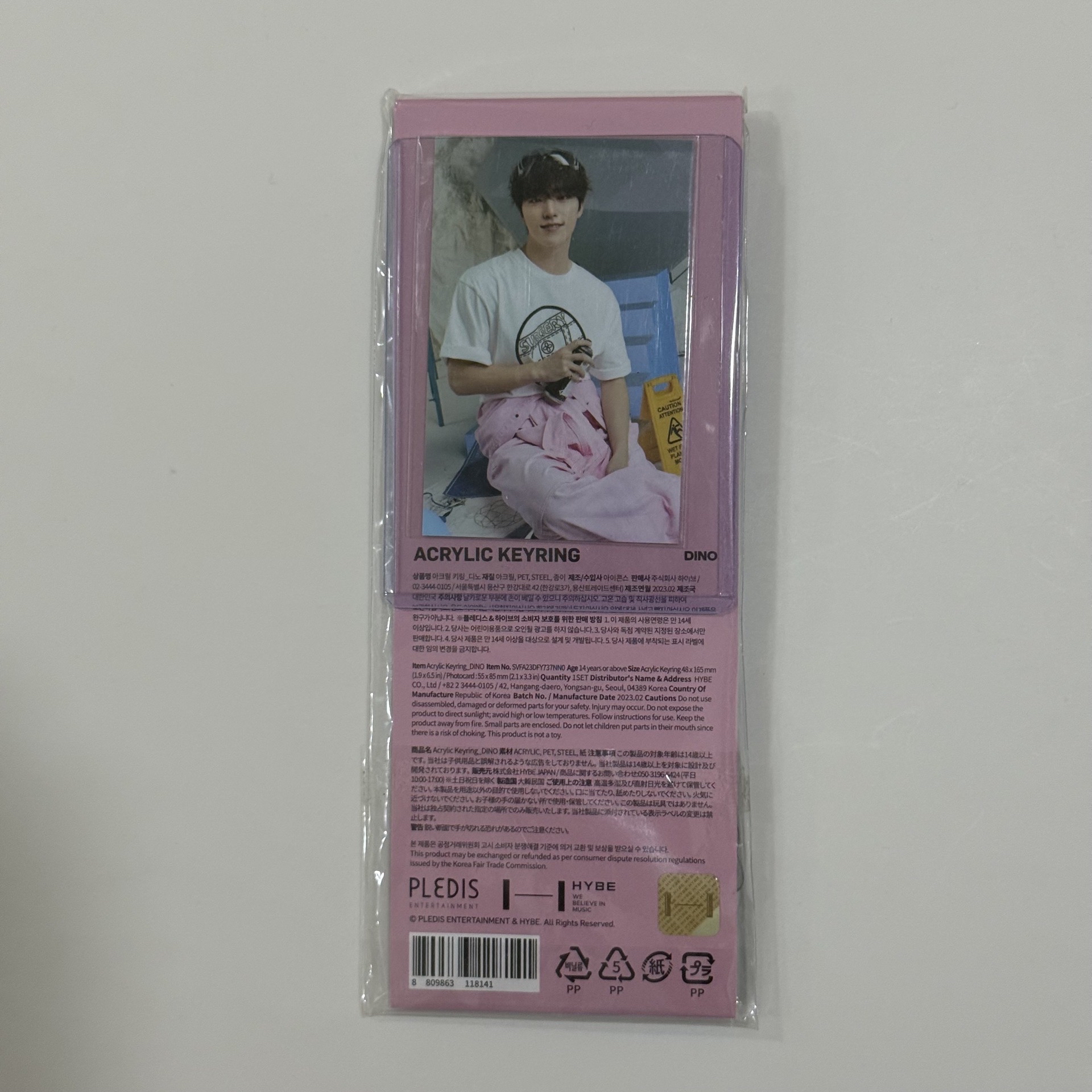 6期克拉島壓克力鑰匙圈